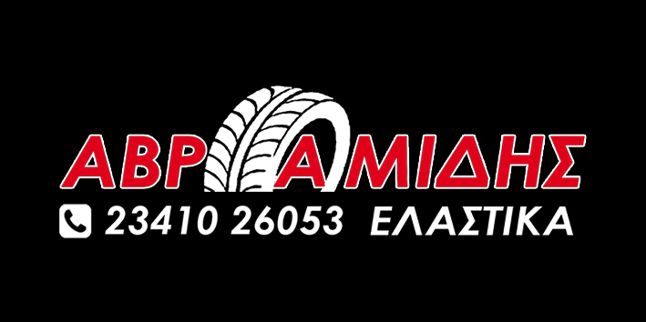 received 279733399408818
