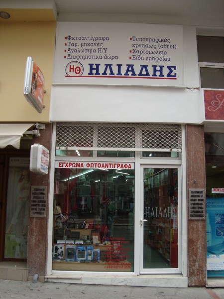 image2