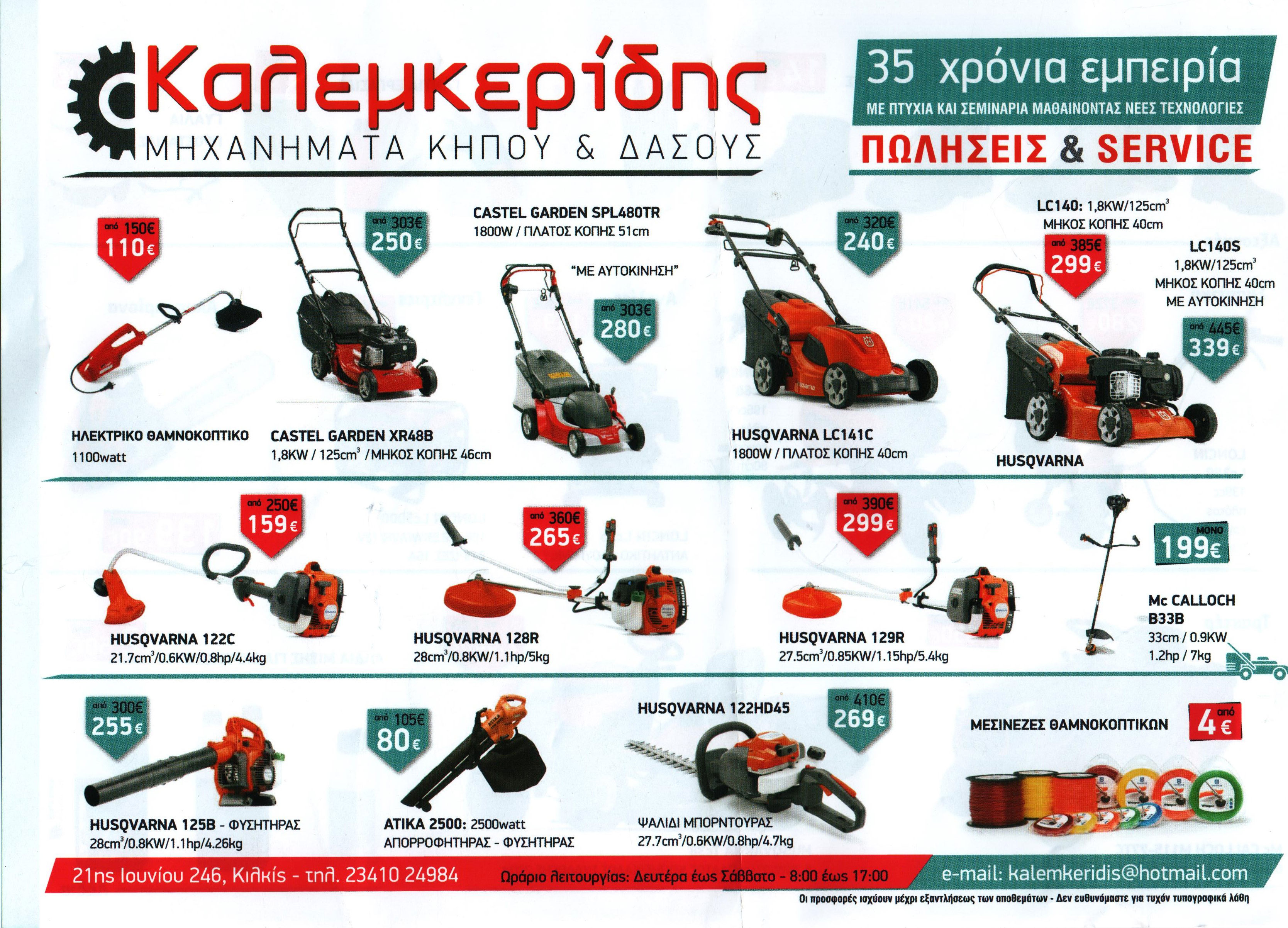 Click to enlarge image image9.jpg Click to enlarge image image9.jpg