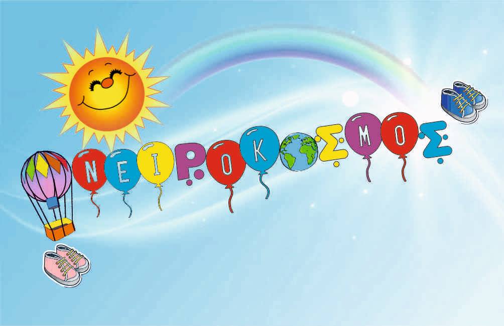 Click to enlarge image image1.jpg Click to enlarge image image1.jpg