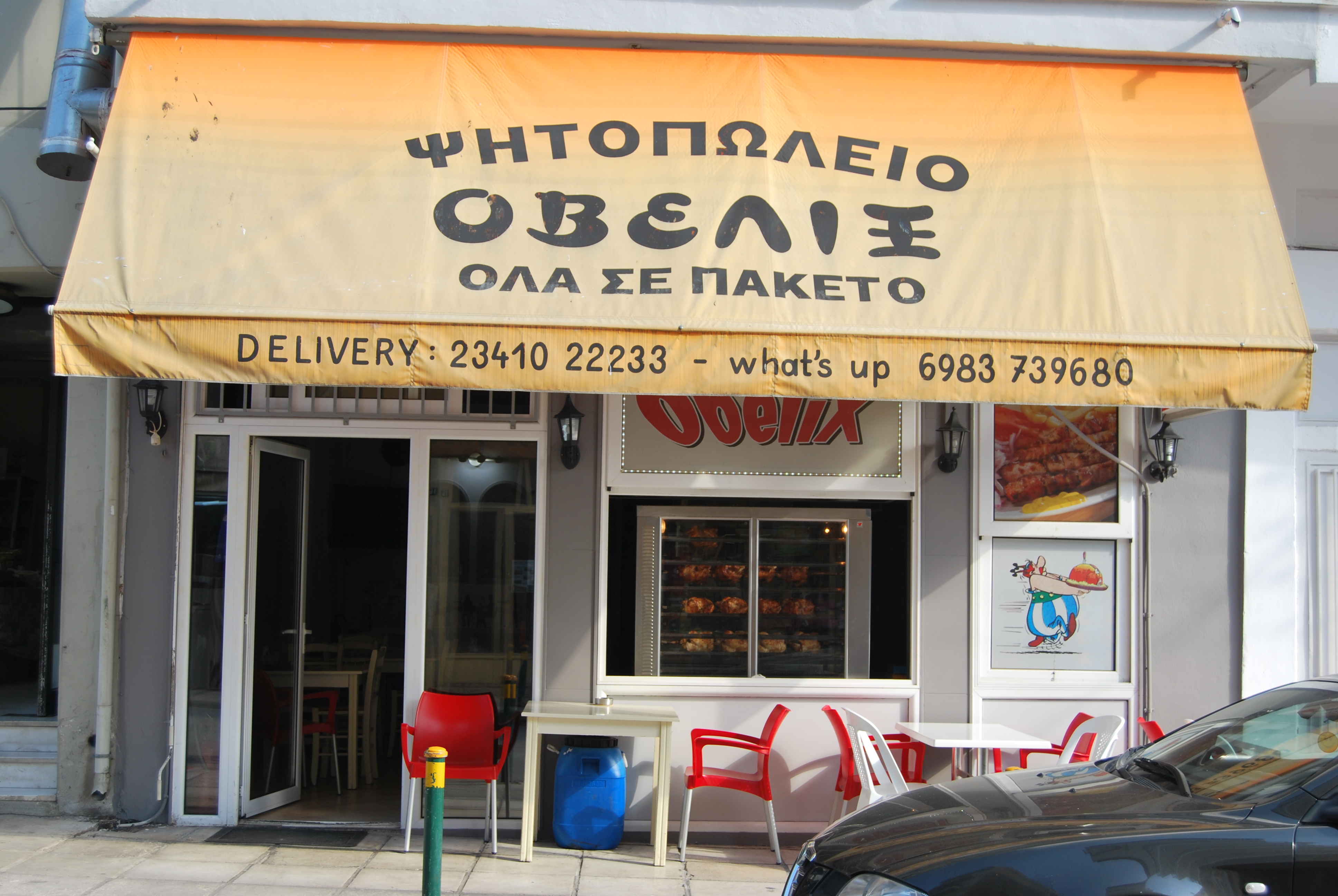 image11