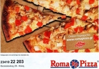 romapizza