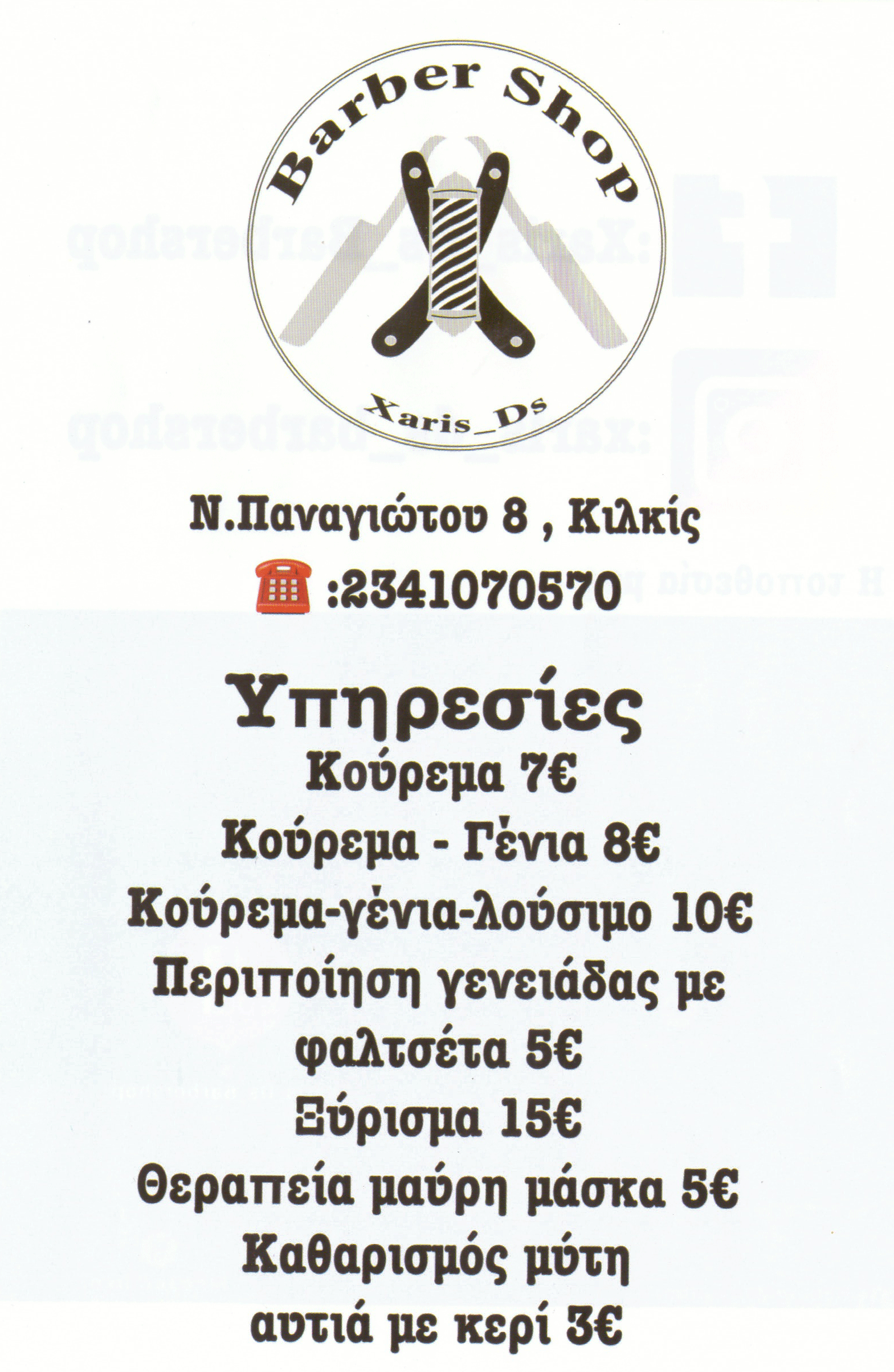 image2