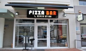 Pizza Bar