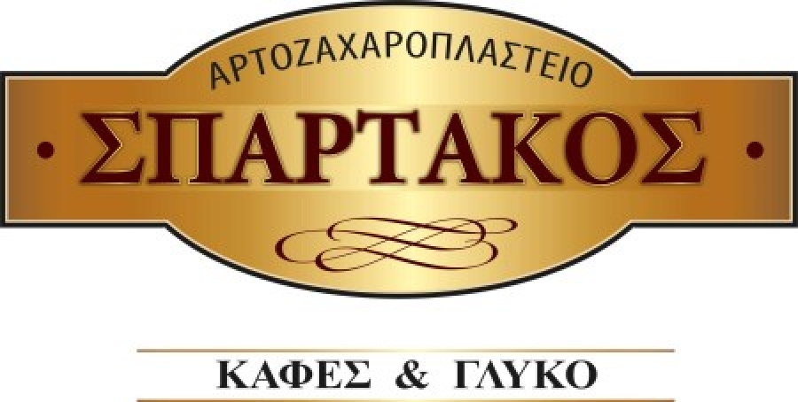 Σπάρτακος